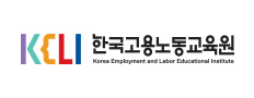 한국기술교육대학교 고용노동연수원